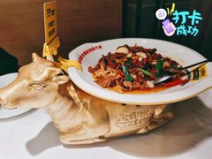炊烟小炒黄牛肉-炊烟小炒黄牛肉(中心印象城店)