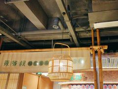 -筱爷叔·上海传统手工菜(玉树路店)