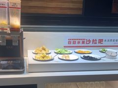 -豪享来牛排(人民店)