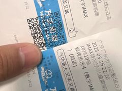 -万达影城(白云万达广场IMAX店)