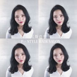 -P.STYLE 派斯造型