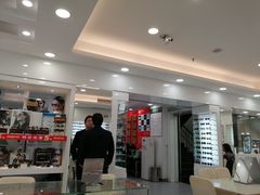 -视康眼镜·蔡司授权店(同乐路广州眼镜城店)