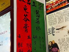 -陳仔(北京路店)