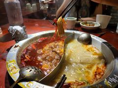 -袁老四重庆老火锅(桐梓坡店)