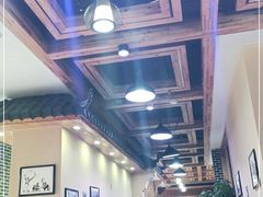 -伊穆祥牛肉面总店·清真