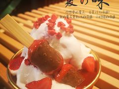 -糖贵妃·冰糖葫芦·刨冰(新街口印象汇店)