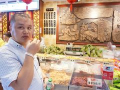 -陈建平麻花(磁器口总店)