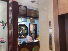 -皇饭儿·王润兴酒楼(河坊街店)