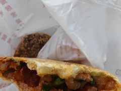 -金莲葱饼店