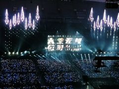 -南京奥林匹克体育中心-体育馆