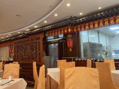 -北京全聚德(方庄店)