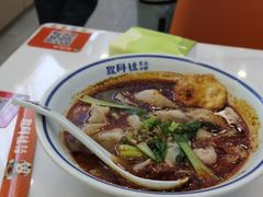 -程胖娃重庆小面(嘉禾金铂店)