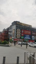 -哆哆咪娅星球乐园(东方国际商业广场店)
