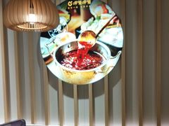 -呷哺呷哺 黄金牧场 (新中关购物中心店)