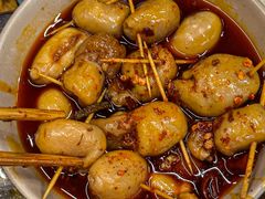 -符淼淼火锅(宽窄巷子店)
