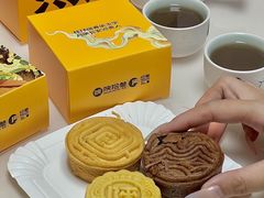 -陕拾叁-西安糕点(大雁塔店)