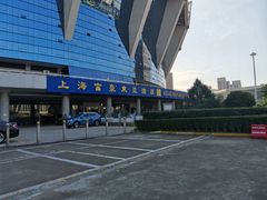 -上海富豪东亚酒店(零陵路店)