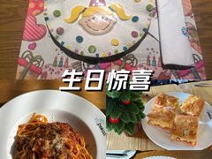 -Pekaa啤咖食肆Coffee&Bistro