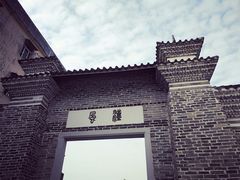-龙川佗城