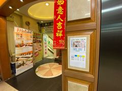 -香槟大厦