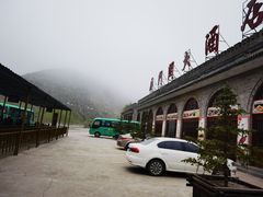 -雁门关景区