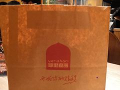 -耶里夏丽·新疆菜·28年喀什老馆(田林东路店)