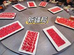 -君邦火锅(新疆大厦店)