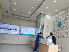 -谐和贝康宠物医院24小时·宠保定点(急重症转诊中心)