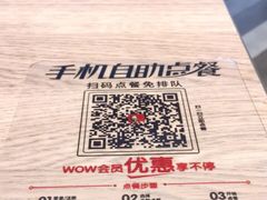 -肯德基(美兰机场店)