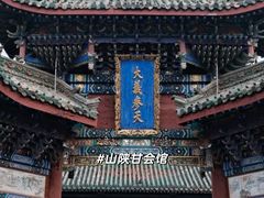 -素咫咖啡CLIFEROSE(新安店)