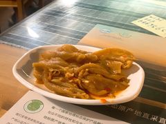 -八十八粉儿(尚都店)