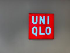 -优衣库(苏州天虹CCMall石路店)