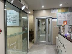 -谐和益家动物医院·免疫绝育·血液透析·宠保定点医院(高新伊藤分院)