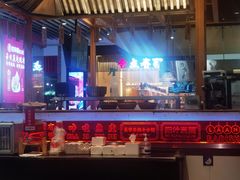 -肥汁米蘭香港米线(长宁来福士店)