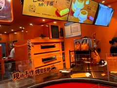 -KUMO KUMO甜品·冰淇淋(深圳壹方城店)