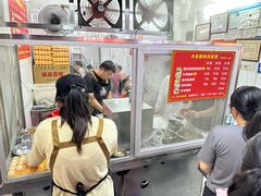 -小吴肠粉