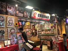 -台场一丁目商店街