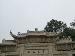 -灵岩山风景区