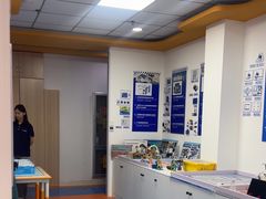 -艾克瑞特AI机器人·少儿编程·人工智能通识教育·STEAM教育(伟东校区)