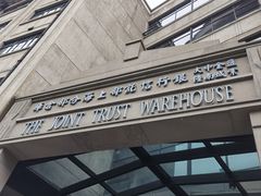 -上海四行仓库抗战纪念馆