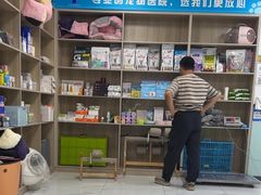 -嘉馨宠物医院·CT影像转诊·心脏科·犬猫全科诊疗中心(下沙大学城院区)