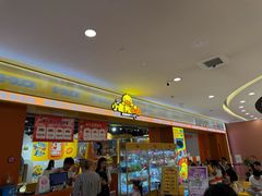 -吾悦广场(常州武进店)