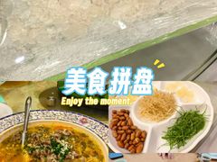 -海晖酒楼·顺德鱼生(荣华店)