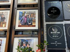 -猪肉婆私房菜(容桂总店)