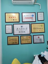 点击看大图 -佰草博士·专业祛痘祛斑培训