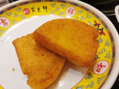 炸馒头片带臭豆腐-芦月轩羊蝎子(北蜂窝店)