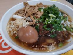 原汤牛肉-三品王(中泰店)