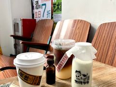 -无牌咖啡&酒馆