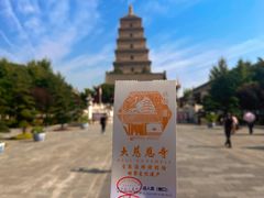 -大慈恩寺(大雁塔)