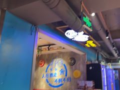 -陈老二烧烤(草市街总店)